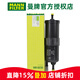 曼牌濾清器（MANNFILTER）汽濾汽油濾芯格濾清器燃油濾芯格 適配寶馬 WK6030 寶馬5系 525 528 530 G30/G38