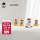 babycare兒童早教玩具鴨鴨 3-6-12個(gè)月寶寶0-1歲嬰兒音樂(lè )玩具兒童禮物 搖擺學(xué)爬鴨-1大3小