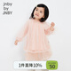jnby by JNBY[江南布衣嬰童]春秋長(cháng)袖連衣裙網(wǎng)紗柔軟不扎身女童嬰兒YN8G10420 664水粉色 90 cm