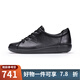愛(ài)步（ECCO）【JD物流直達】 SOFT 2.0女鞋平底系帶單鞋女舒適休閑鞋 56723-黑色 36