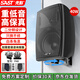 先科（SAST）40W壁掛式音響音箱喇叭店鋪商用超市會(huì )議舞蹈室家用餐廳廣播背景音樂(lè )需連接功放機4吋 黑色