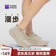 必邁（bmai）遠征者漫步2025款跑步鞋運動(dòng)女鞋通勤旅游一腳蹬鞋子女