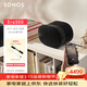 SONOS Era300音響杜比全景聲音箱WIFI無(wú)線(xiàn)藍牙環(huán)繞可組合家用桌面客廳家庭影院迷你音響APP控制 黑色