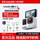影石Insta360Ace Pro 2 8k 運動(dòng)相機 旗艦影像AI智能高清防抖防水摩托車(chē)行車(chē)記錄儀騎行潛水Vlog視頻 instax360 Ace Pro 2冰川白【限定款】星輝銀街拍套裝 雙電池版