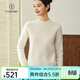 帕什【25新款】羊絨衫女半高領(lǐng)100%山羊絨加厚秋冬針織毛衣女 PS-18 本白 L (110-130斤)