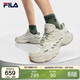 FILA斐樂(lè )官方男鞋蕨草鞋老爹鞋2025冬季摩登運動(dòng)鞋生活休閑鞋