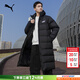 彪馬（PUMA）羽絨服男裝新款冬季運動(dòng)服健身訓練防風(fēng)保暖柔軟舒適長(cháng)款羽絨外套 672435-01 2XL 190