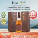 孔乙己本色黃酒 中國紹興無(wú)焦糖色 手工釀造 中糧孔乙己十年陳花雕酒 【干型酒】 1380mL 1瓶 禮盒裝