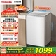 東芝（TOSHIBA）T06不彎腰波輪洗衣機全自動(dòng) 8KG大容量 白色靜音 銀離子除菌防纏繞 租房宿舍 以舊換新 波輪 8kg DB-8T06