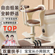 宿禮電動(dòng)車(chē)兒童座椅前置電瓶車(chē)寶寶安全座椅踏板摩托車(chē)小孩嬰幼兒坐椅 雙扶手全包座椅 【雙重扶手+加厚底座】 8個(gè)月-3歲