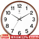北極星2025年新款實(shí)木掛鐘客廳現代輕奢高端時(shí)鐘掛墻鐘表創(chuàng  )意靜音石英鐘 高檔簡(jiǎn)約實(shí)木款【YT-079】 47.5cm