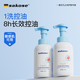 sakose凡士林山茶花泡沫洗面奶500ml控油保濕清潔去黑頭男女士潔面乳