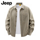 JEEP美國正品高端純棉條紋襯衫外套男士春夏新款休閑工裝襯衣外套上衣 淺綠色-100%棉 【官方正品】 XL