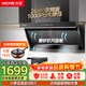 火王（Hione）頂側雙吸變頻油煙機燃氣灶套裝26m3大吸力抽煙機一鍵自清潔吸油煙機HZ05T-2上門(mén)安裝 【26m3變頻單煙機】HZ05T-2抗污磨砂面板