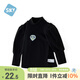 舒貝怡女童寶寶打底衫兒童半高領(lǐng)長(cháng)袖T恤女孩上衣春秋純色上衣t 黑100