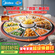 美的（Midea）小歡聚暖菜板 2025新款石墨烯速熱加熱板保溫板 家用多功能餐桌轉盤(pán)加熱墊熱菜神器HBU60Y1 Pro