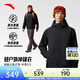 安踏（ANTA）水殼LT沖鋒衣丨秋冬季防風(fēng)雨輕量化單層硬殼外套男徒步登山服風(fēng)衣 【水殼輕量LT 3.0】基礎黑6605-5 L