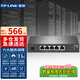 普聯(lián)（TP-LINK） 全千兆poe ac一體化路由器企業(yè)級無(wú)線(xiàn)AP控制器 R5005PE-AC 5口2.5G