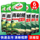 龜牌（Turtle Wax）袋裝雨刷精濃縮玻璃水汽車(chē)去污去油膜去除劑雨刮水玻璃液四季通用 100ml雨刷精* 6袋