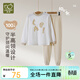 拉比兒童內衣套裝純棉長(cháng)袖家居服秋冬男女童半高領(lǐng)秋衣秋褲 淺卡其110