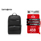 新秀麗（Samsonite）電腦包雙肩包15.6英寸男女背包商務(wù)通勤旅行包大容量36B禮物