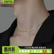 奧斯坦?。╫utstanding）S925銀蛇骨項鏈男士高級感潮流鎖骨素鏈情人節生日禮物送男生朋友 S925銀蛇骨鏈金色-品牌原裝禮盒 單條