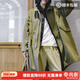 馬登女裝 軍綠色風(fēng)衣寬松派克服魚(yú)尾外套秋季工裝長(cháng)款休閑大衣斗篷 軍綠色 尺碼偏大，建議拍小一碼 S