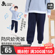 久歲伴兒童休閑褲男女童秋冬A類(lèi)加厚防風(fēng)棉褲中大童加絨防靜電保暖長(cháng)褲