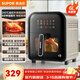 蘇泊爾（SUPOR）空氣炸鍋家用 蒸汽嫩烤6L大容量遠紅外穿透加熱全自動(dòng)炸烤箱8分鐘速脆炸免翻面可視大窗口無(wú)油低脂 KD60Y815 6L
