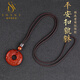施華索尼亞馬年生肖天然紅瑪瑙雙貔貅平安扣吊墜皮丘掛墜水晶項鏈男飾品禮物 精美掛繩款