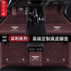 適用賓利添越飛馳歐陸GT新能源汽車(chē)真皮腳墊高端定制內飾品 真皮雙層仿羊絨【鉆石黑】5座