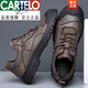 卡帝樂(lè )鱷魚(yú)（CARTELO）官方真皮二層牛皮2026新款春季男鞋戶(hù)外登山鞋男士百搭防 旗艦款2265卡其 44
