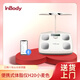 Inbody體脂秤便攜式體脂儀家用精準八電極智能體脂稱(chēng)體重秤電子秤脂肪肌肉秤體脂健康秤小麥色體重管理