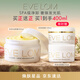 EveLom伊芙瓏凈卸禮盒400ml養膚卸妝膏清潔潔面面膜 護膚生日禮物女生