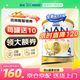 雀巢（Nestle）【官方旗艦正品】超級能恩適度水解新生嬰幼兒升級版奶粉 4段【詢(xún)客服領(lǐng)大額券】26年11月 800g*1罐