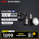 智云 智云功率王X100補光燈 直播100W攝影燈室內戶(hù)外ins拍攝照像cob小型便攜手持美顏常亮打光拍照燈 智云功率王X100 標配
