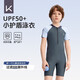 Keep兒童泳衣男童連體中大童專(zhuān)業(yè)訓練速干防曬游泳衣 閃灰綠 14碼 