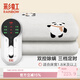 彩虹電熱毯雙人除螨電褥子雙溫雙控自動(dòng)斷電調溫型家用智能加熱電毯子 【雙控除螨 四檔調控】200*180cm-無(wú)紡布