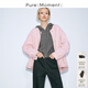 Pure:Moment:小麥檬圓領(lǐng)無(wú)帽基礎版百搭白色棉服外套4FA180751 灰粉4FA180753 S