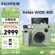 富士（FUJIFILM）instax拍立得wide400 一次成像復古相機 wide300/evo 即拍即得相紙 生日禮物 送禮獎品 女生禮物 WIDE 400草綠色【復古寬幅款】 官方標配