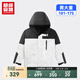 超級安踏兒童羽絨服男童秋冬保暖四防科技連帽運動(dòng)外套大童352546923U 基礎黑/滿(mǎn)印-1 140