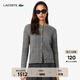 LACOSTE法國鱷魚(yú)女裝秋冬時(shí)尚休閑紐扣開(kāi)衫絞花毛衣針織衫|AF0904 LIJ/灰色 L 40/170