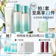 泊美（PURE＆MILD）植物菁盈粹護膚品套裝水乳緊致抗皺補水保濕淡紋送女友 新年禮物 【抗皺升級】潔水乳（滋潤型）