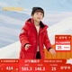 巴拉巴拉兒童羽絨服中長(cháng)款冬加厚外套男女童2025連帽親子裝保暖防風(fēng)防潑水