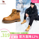 駱駝（CAMEL）馬丁靴男王俊凱同款工裝大黃靴女冬季穿搭通勤金甲戶(hù)外徒步登山鞋 G15W136025 沙漠黃-男 42