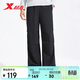 特步情侶男女防潑水軟殼長(cháng)褲防潑水時(shí)尚百搭 正黑色 L