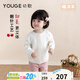 幼歌（YOUGE）嬰幼兒冬季新款軟糯上衣櫻桃甜美提花羊毛紅色開(kāi)衫潮 米白 80 cm