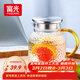 富光耐熱玻璃涼水壺大容量家用果汁杯花茶杯茶壺冷水壺錘紋壺1200ML