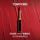 TOM FORD極細管TF口紅16經(jīng)典正紅色 唇膏細膩緞光化妝品生日禮物女