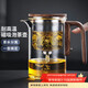 不拙磁吸飄逸杯茶水分離杯泡茶壺分離器玻璃茶壺小方無(wú)桿飄逸壺720ml